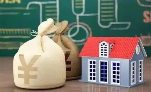 双峰公积金取现方法（住房公积金怎么取款）